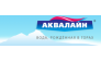Аквалайн