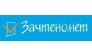 Агентство Черкесск-зачтено